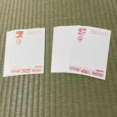 未使用　官製葉書　はがき 未使用】昭和61年 年賀はがき 2枚の通販 by