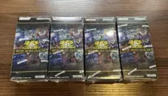 2026年最新】history archive collection 未開封の人気アイテム - メルカリ