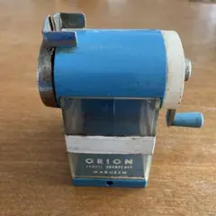 ORION 手動鉛筆削り 青
