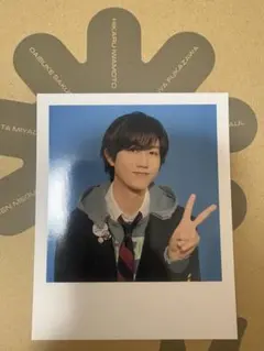 Snow Man 阿部亮平　カレンダー　特典