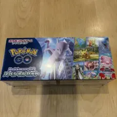 ポケモンGO スペシャルセット 新品未開封 シュリンク付き - メルカリ