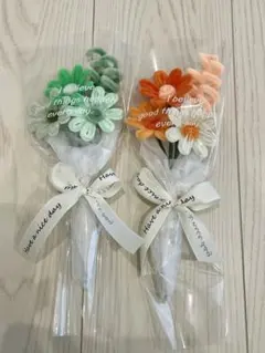 ミニブーケ　デイジー(グリーン・オレンジ)2束セット モールフラワー