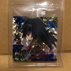 鬼滅の刃 ウエハースシール　義勇　初弾