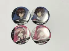 キラ、ラクス　ガンダムSEED FREEDOM 缶バッジ