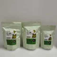 Zicra Agito デグー専用 フェリーチェフード 250g 100gセット