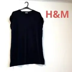 H&MブラックＶネックロングTシャツ