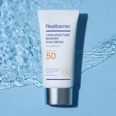 Realbarrher セラモイスチャーバリア日焼け止め／リアルバリア