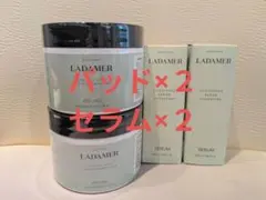 LADAMER ピンプルパッド セラム ラダメール ピーリング 各2個 - メルカリ