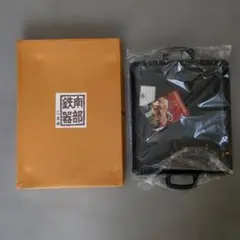 【新品未使用】 南部鉄器 岩鋳 オイルプレートのサムネイル