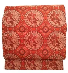 【未使用・全通】名古屋帯 円文 狩り 獅子 朱赤 エキゾチック 織り出し　魔よけ