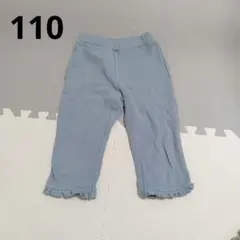 Yuri様 リクエスト 2点 まとめ商品