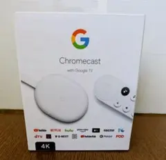 Chromecast with Google TV 4K クロームキャスト
