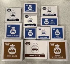 マグカップ お茶碗　アンパンマン　すくいやすいお皿 小鉢 小皿 すかいらーく