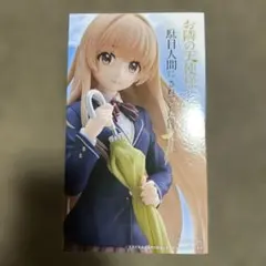 お隣の天使様 Coreful フィギュア 椎名真昼 制服ver. - メルカリ