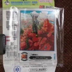 ドラゴンボール 一番くじ　 アクリルスタンド　アクレクトトランクス