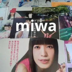 miwa ファンクラブ会報誌 60 - メルカリ