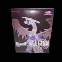 【新品】遊戯王 Monsters LEGION スターダストドラゴン　フィギュア