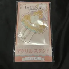 百恵なぎさ まどマギ ローソンコラボ アクリルスタンド ワルプルギスの廻天