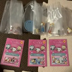ちいかわ飯店 ミニフィギュアコレクション 3種セット