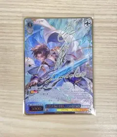 ヴァイス〙忠誓の騎士団長 ランスロット SP グランブルーファンタジー