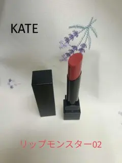 KATE リップモンスター 02 ピンクバナナ
