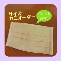 Item thumbnail for item bca83b0c-cdc3-42b0-b20a-c11c91d6b2ae