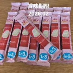 明治　ステップ　ミルク　らくらくキューブ　15本