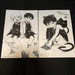 2026年最新】omori 漫画 バジルの人気アイテム - メルカリ