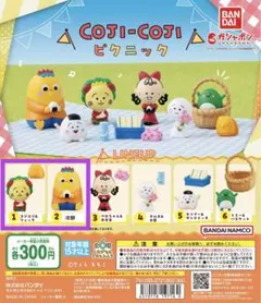 Item thumbnail for item aca76705-26da-4d6c-bda1-bb93d1b5822d