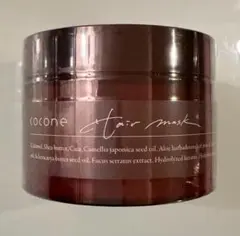 cocone ヘアマスク