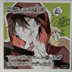 2025年最新】殺戮の天使 特典の人気アイテム - メルカリ