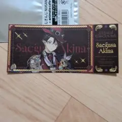 にじさんじ アニメイトカフェ 箔押しチケットカード 三枝明那