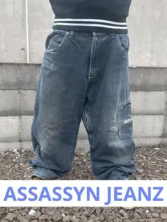ASSASSYN JEANZ bboy maccho 麻伸w36 2026年最新】assassin jeansの人気アイテム - メルカリ