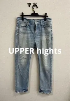 アッパーハイツ upper hights サイズ31 ジーンズ　デニム