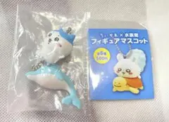 ちいかわ水族館　フィギュアマスコット　ハチワレ×イルカ
