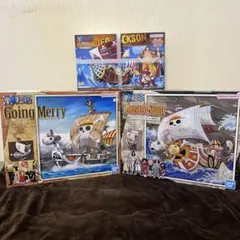 ⭐️ワンピース⭐️ 【新品・未開封・未組立て】バンダイ　戦艦プラモデル