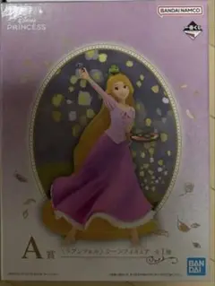 ディズニープリンセス　一番くじ