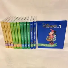 2026年最新】dwe ステップバイステップの人気アイテム - メルカリ