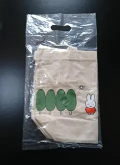 ミッフィー オリジナルバック（新品未開封、非売品）
