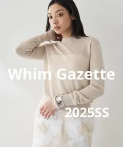 Whim Gazette コットンジレ GEMINI 美品 - メルカリ