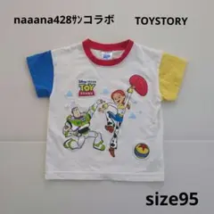 ディズニー トップス