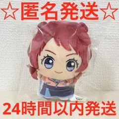 ナムコ限定 学園アイドルマスター　学マス　ちびぐるみ　花海咲季