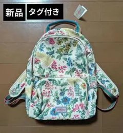 新品　キャスキッドソン　リュック　フラワー柄トワイライトガーデン