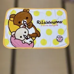 Rilakkuma I love dango ブランケット