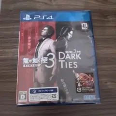 【新品未開封】龍が如く 極3 PS4