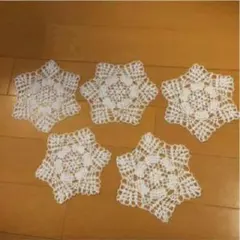 【ハンドメイド】アネモネ模様の白いレースのコースター  5枚セット