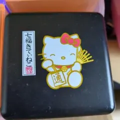 2026年最新】重箱 キティの人気アイテム - メルカリ
