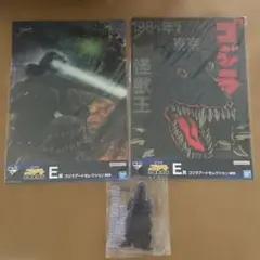 一番くじゴジラ大怪獣列伝　ゴジラアートセレクション2種 アクリルスタンド