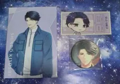 スタンドマイヒーローズ スタマイ 新堂清志 グッズセット