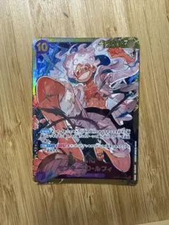 ワンピースカード モンキー・D・ルフィ SEC OP05-119のサムネイル